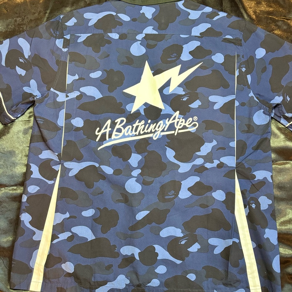 Soldier Blue Camouflage Men's Casual Button Down Shirt